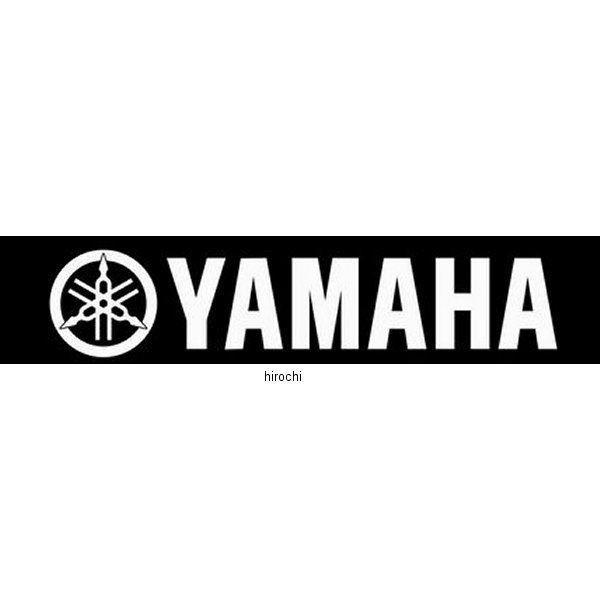 デカール 914mmx102mm ヤマハ 白