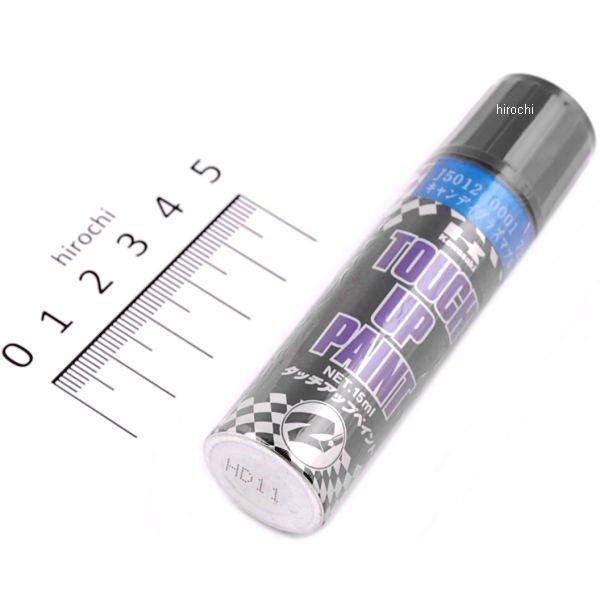 キャンディプラズマブルー KMT