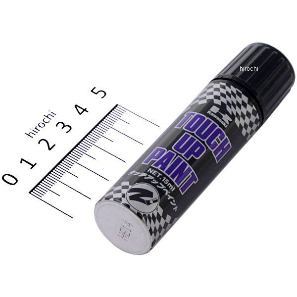 メタリックオーシャンブルー