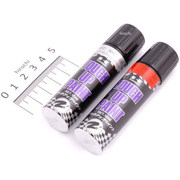 キャンディサンゴットオレンジ