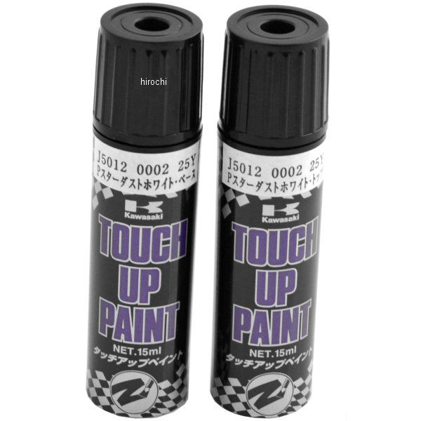 パールスターダスト白 2本 セット KM