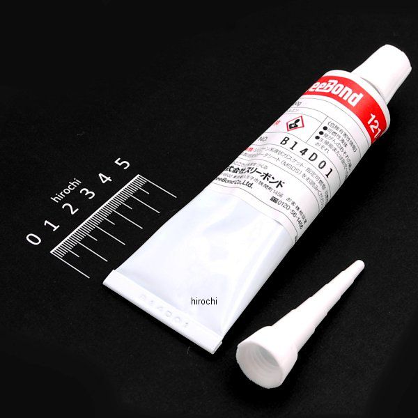 TB1216B 液状ガスケット 黒