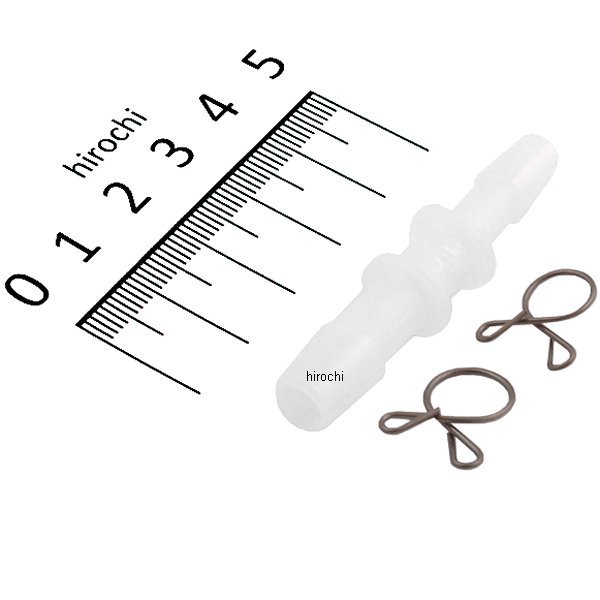 ホース変換ジョイント 6-7→8mm ナイロン製 クリップ付