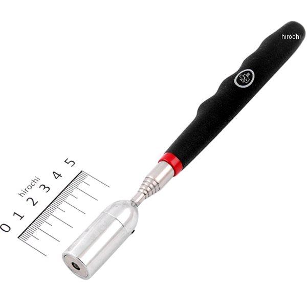 LED照明付き 磁気ピックアップ ツール 70cm