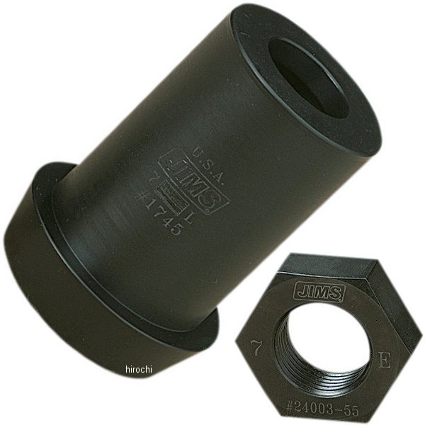 490728   ベアリング シミュレーター