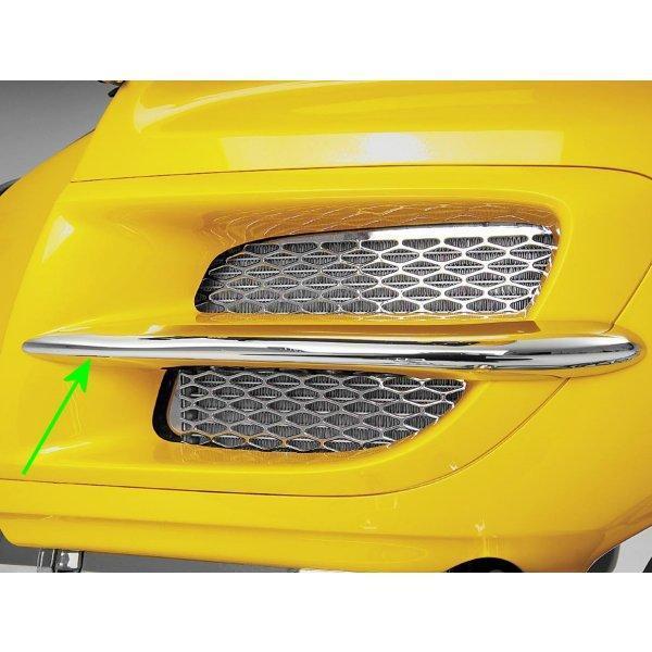 417360   クローム サイド フェアリング アクセント 01年-10年 GL1800