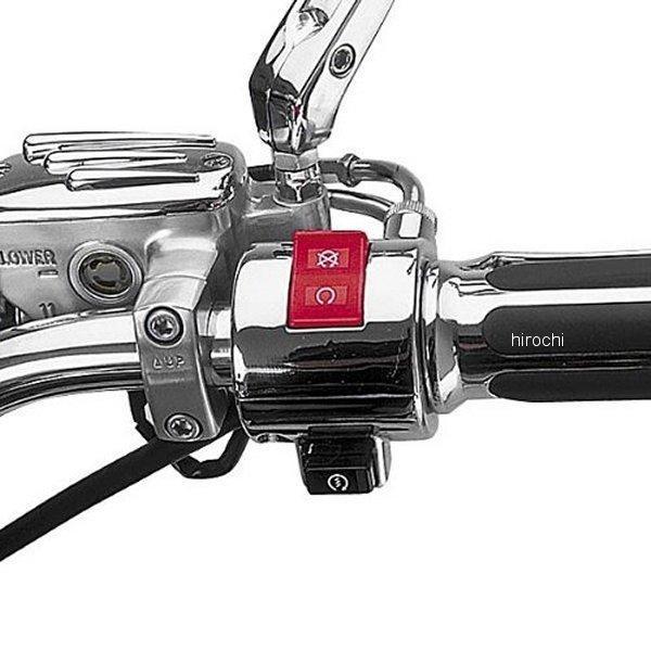 417575   スイッチハウジング ブレーキ＆クラッチ クローム