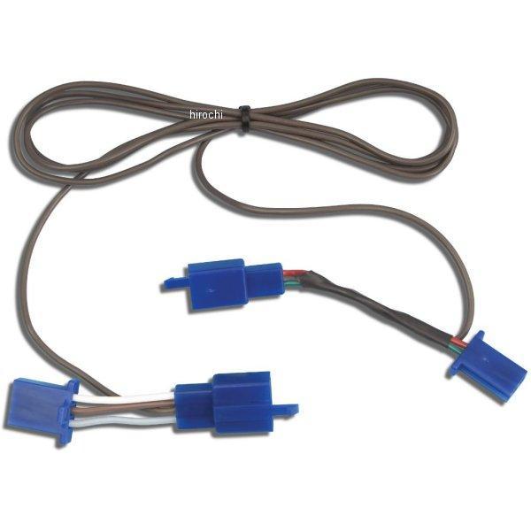 417937   デュアル ファンクション ライト コンバータプラグ 01年-12年 GL1800