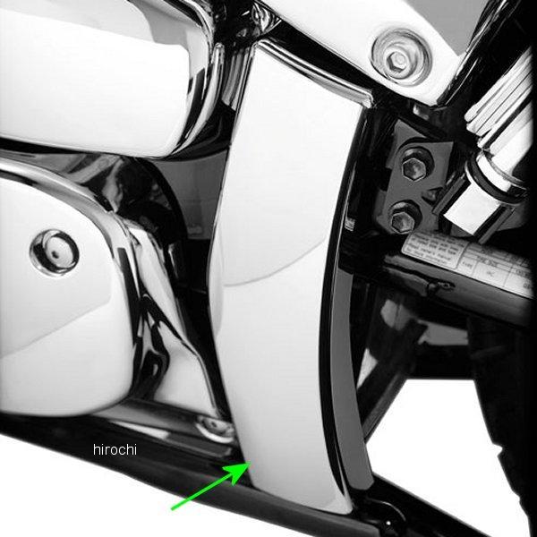 417960   スイングアーム カバー スズキ ブルバード、イントルーダー