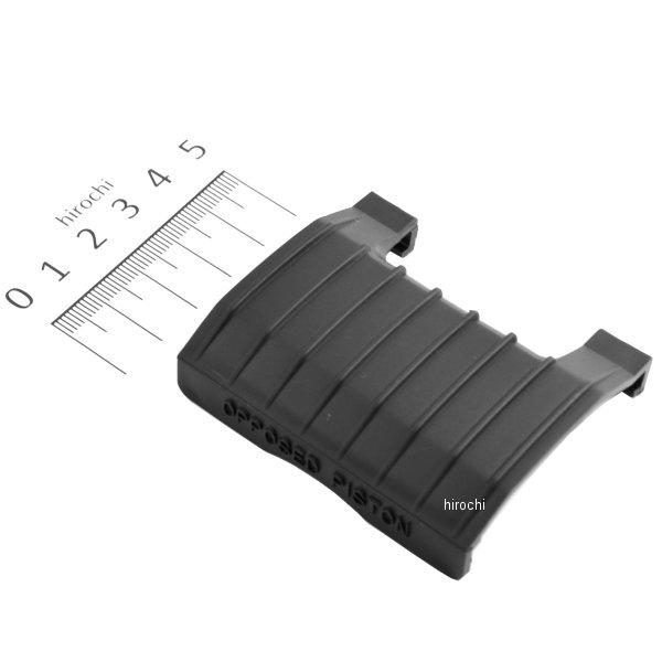 カバー シール 49016-1145