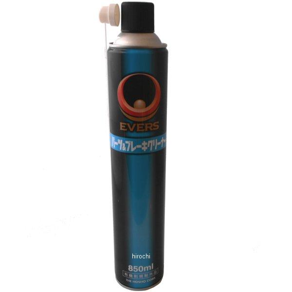 パーツ、ブレーキクリーナー 850ml 24本入り