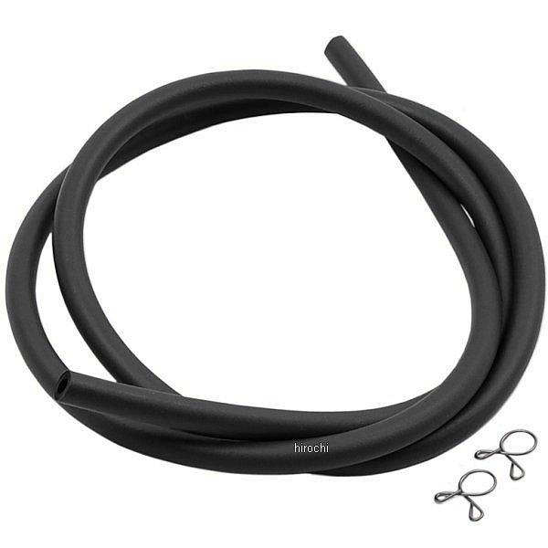 耐熱・耐油２層管ホース ガソリン対応 クリップ付4φx8φx1m