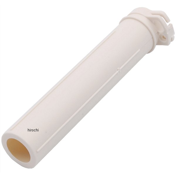 スロットルパイプ L130mm ホンダアメリカン インチハンドル用 白