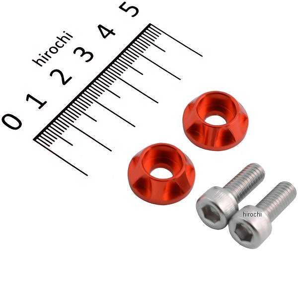 ナンバープレートホルダーセット NASAタイプ 2個入り ディープオレンジ