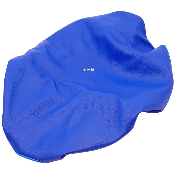 GR16HC50  アルバ グロンドマン シートカバー 被せるタイプ スーパーディオ 青