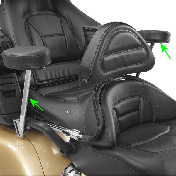 417400   パッセンジャー アームレスト 01年-13年 GL1800