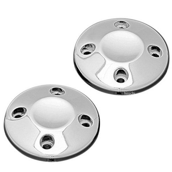 ISO グリップ エンドキャップ(左右ペア)