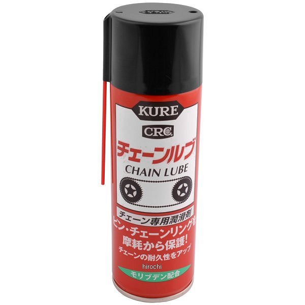 呉工業(株) KURE チェーンルブ 180ml