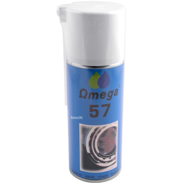 オメガ 57 グリススプレー 300ml