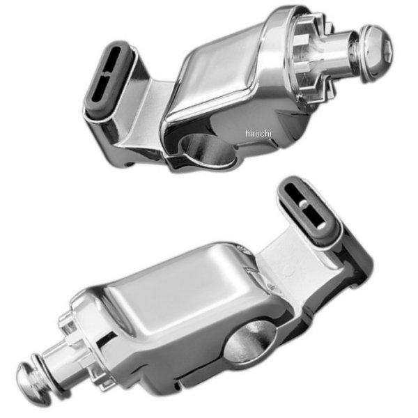 エルゴIIへのアップデート変更金具 左右ペア