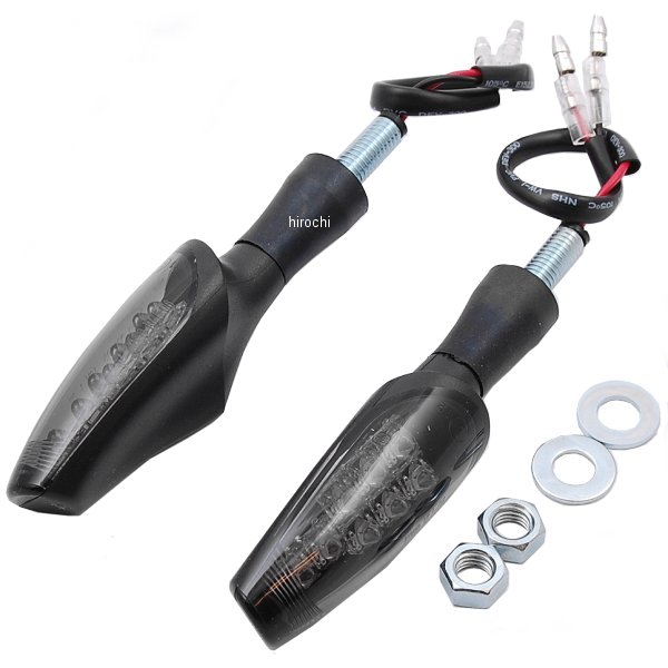 LEDウインカーランプ TRL 黒/スモーク 樹脂 (2個入り)