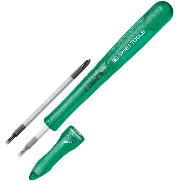 スイスツールズ  Swiss Tools レインボー差替式精密ドライバー グリーン