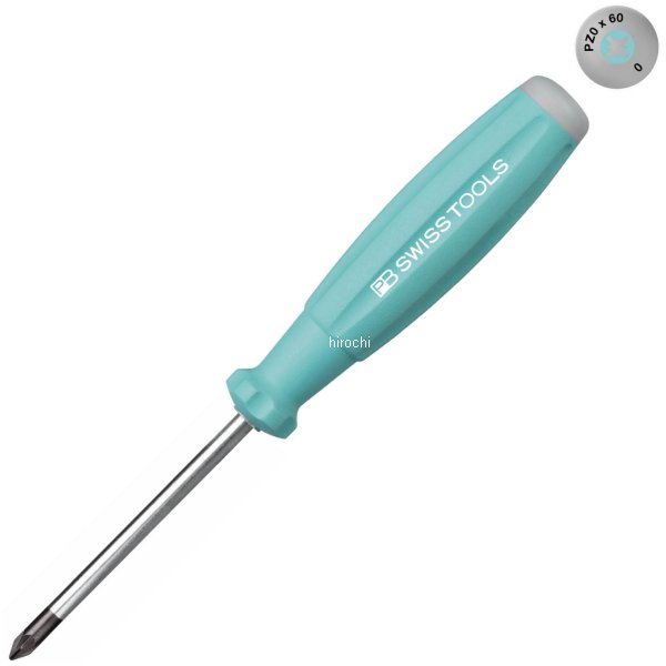 8192-0-60-LG スイスツールズ  Swiss Tools レインボーポジドライバー 水色