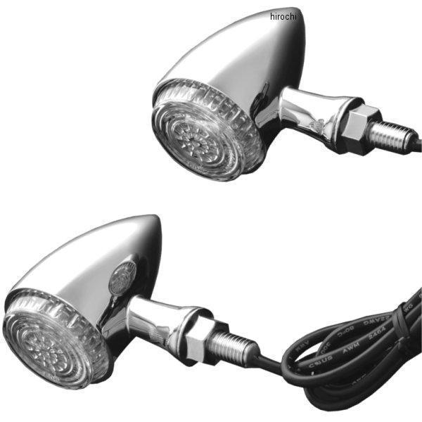 ティアドロップ ライト リア ラン-ターン-ブレーキ クローム