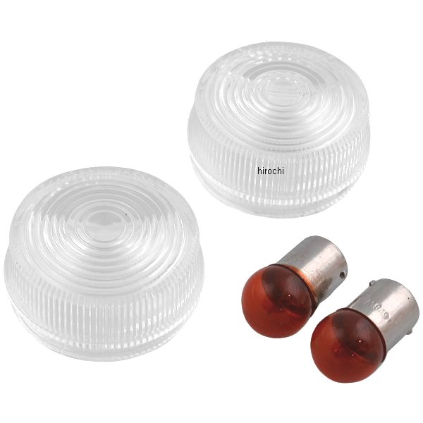 ノーマルウインカーベース用 クリアウインカーレンズ (2個1セット) 6Vモンキー/ゴリラ