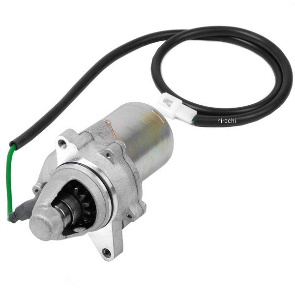 モータースターター