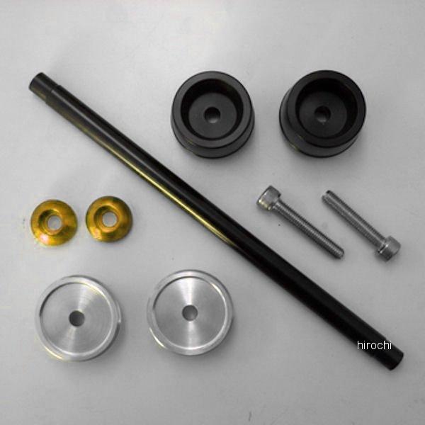 アクスルスライダー フロント ゴールド BMW