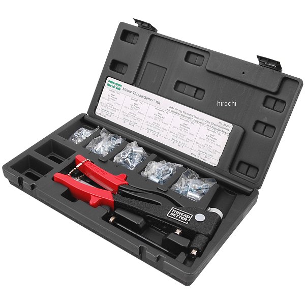 ブルーポイント ミリサイズ/ネジ山セットキット