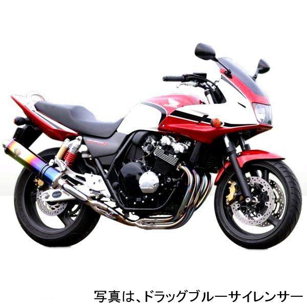 r's gear フルエキゾースト ワイバン用 リペアサイレンサー 99年-07年 CB400SF、CB400SB 楕円チタン