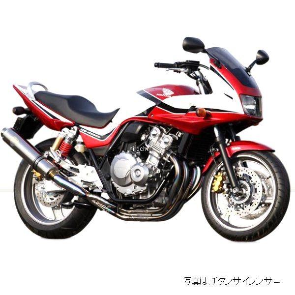 フルエキゾースト ソニック用 リペアサイレンサー 08年以降 CB400SF、CB400SB 真円ドラッグブルー