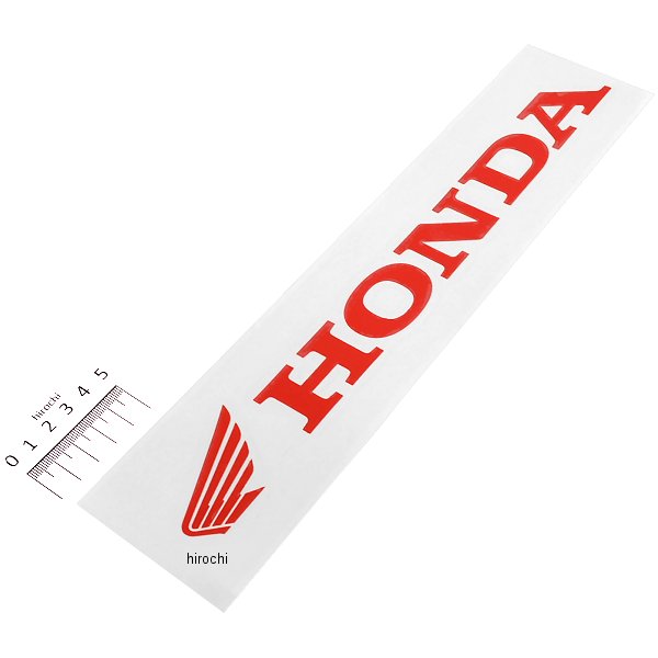 デカール 300mmx44mm ホンダ 赤