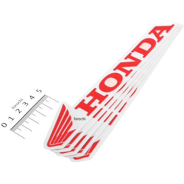 ロゴステッカー ホンダ 210mm (5枚入り)