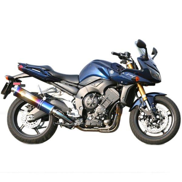 フルエキゾースト ワイバン用 リペアサイレンサー 06年-07年 FZ-1 (逆車仕様) 真円ドラッグブルー
