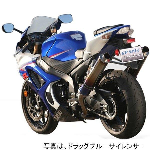 スリップオンマフラー GPスペック用 リペアサイレンサー 07年-08年 GSX-R1000 楕円DB (デュアル用 右側)