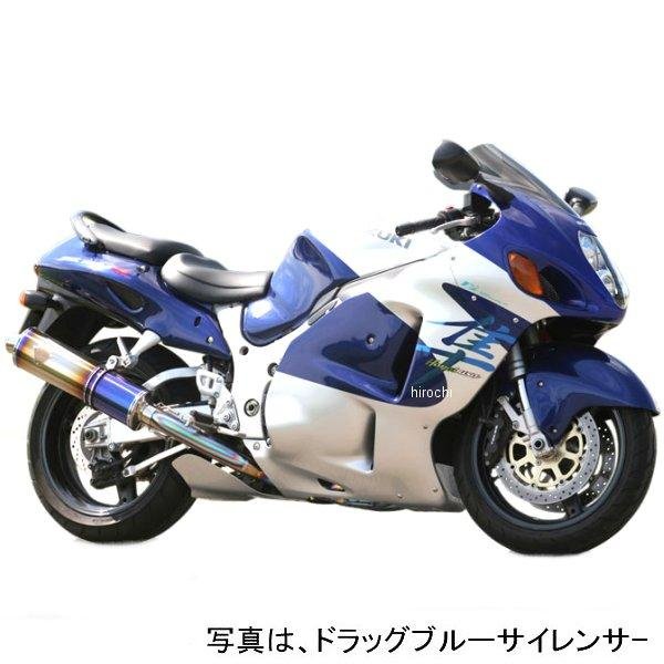 フルエキゾースト ワイバン用 リペアサイレンサー 07年以前 GSX1300R 真円カーボン (デュアル用 右側)