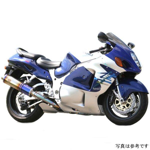 スリップオンマフラー ワイバン用 リペアサイレンサー 02年-07年 GSX1300R 楕円DB (デュアル用 左側)
