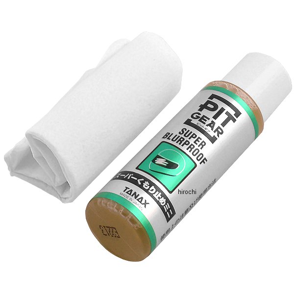 PG-266  スーパーくもり止め ミニ 15ml