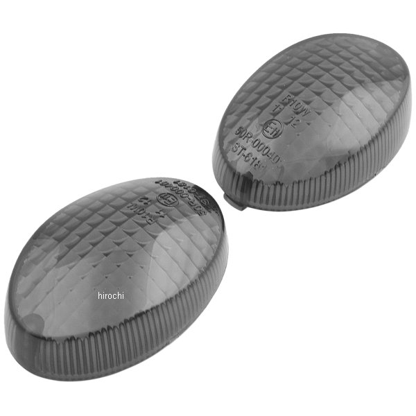 スモークウインカーレンズセット KLX250 DトラッカーX NINJA250R