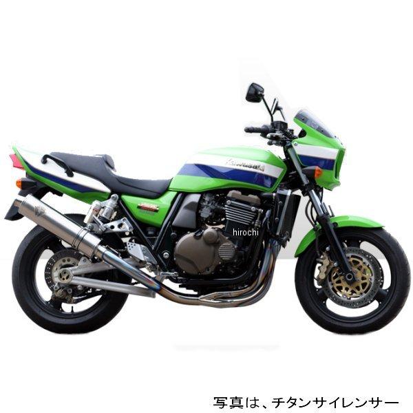 r's gear フルエキゾースト ソニック用 リペアサイレンサー 全年式 ZRX1200、ZRX1100 真円ドラッグブルー