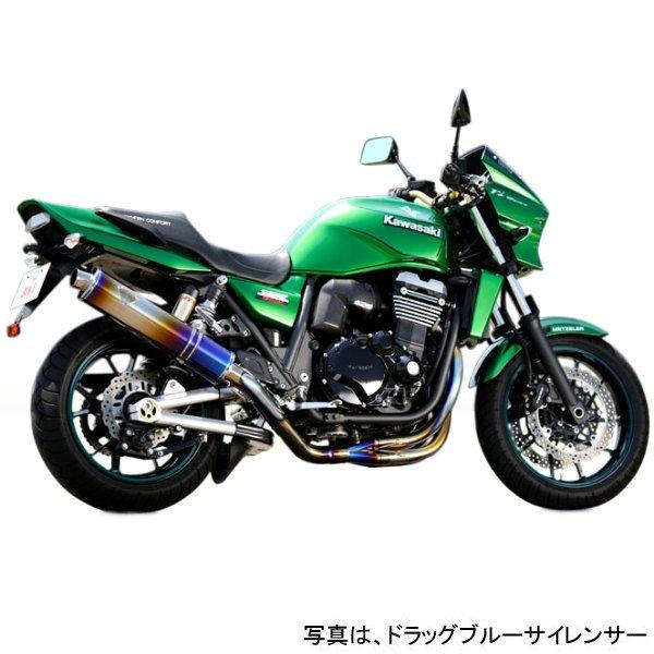 r's gear フルエキゾースト ソニック用 リペアサイレンサー 09年以降 ZRX1200DAEG 真円チタン