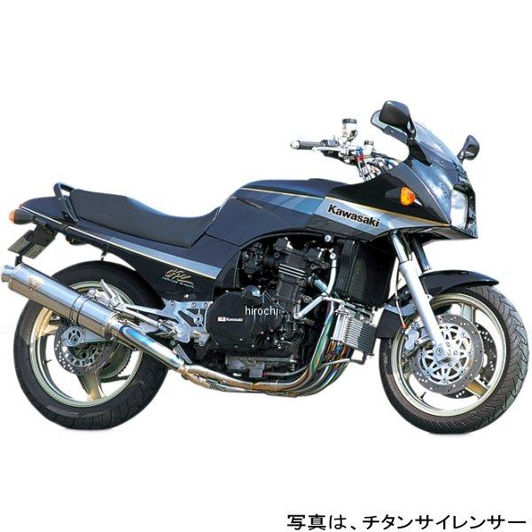 r's gear フルエキゾースト ワイバン用 リペアサイレンサー 全年式 ニンジャ GPZ900R 真円ドラッグブルー