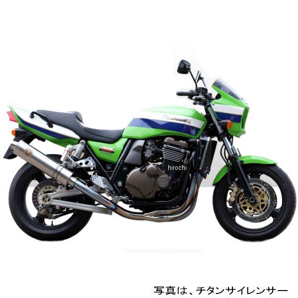 r's gear フルエキゾースト ワイバン用 リペアサイレンサー 全年式 ZRX1200、ZRX1100 真円ドラッグブルー
