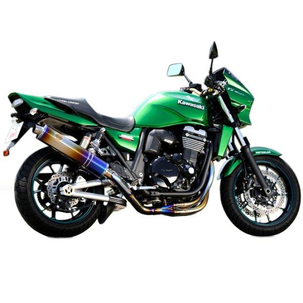 r's gear フルエキゾースト ワイバン用 リペアサイレンサー 09年以降 ZRX1200DAEG 真円ドラッグブルー