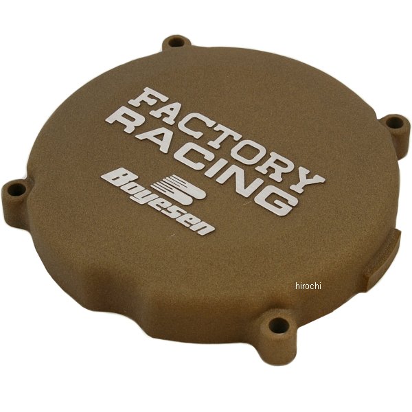 イグニッションカバー 86年-01年 CR250R マグネシウム