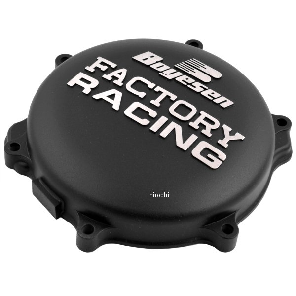 クラッチカバー 05年以降 YZ125 黒