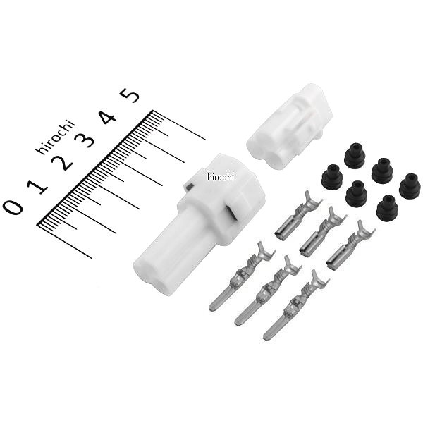 防水カプラーセット MT090 3P オス・メス・タンシ 1セット